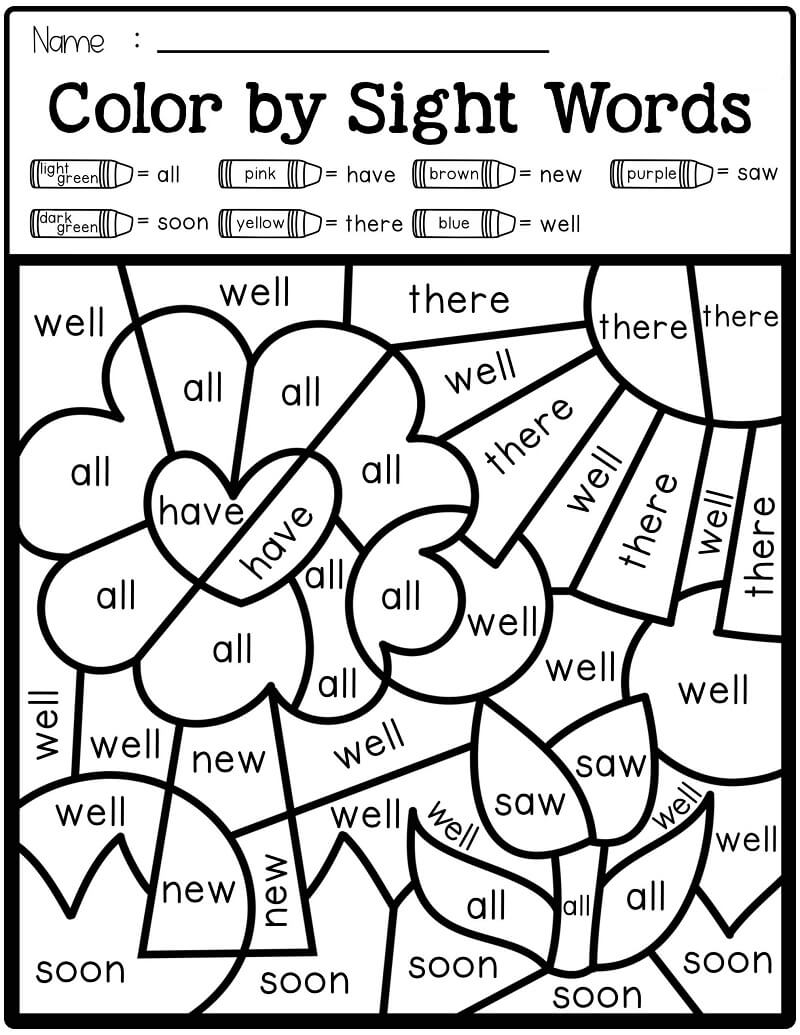 Sight Word Coloring Pages Free - Fun Sight Words Coloring Pages for Kids – Free Printable Activities